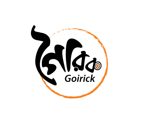 Goirick logo